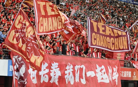 开云体育下载网址-当东北超爆火遇到亚泰三十年  长春足球“超燃”